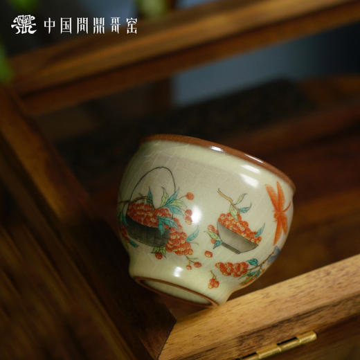 问鼎哥窑致巧款精工云澜杯（香满筠篮）（缺货） 商品图1