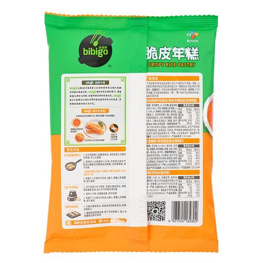 必品阁脆皮年糕琥珀甜辣346g/袋 商品图1