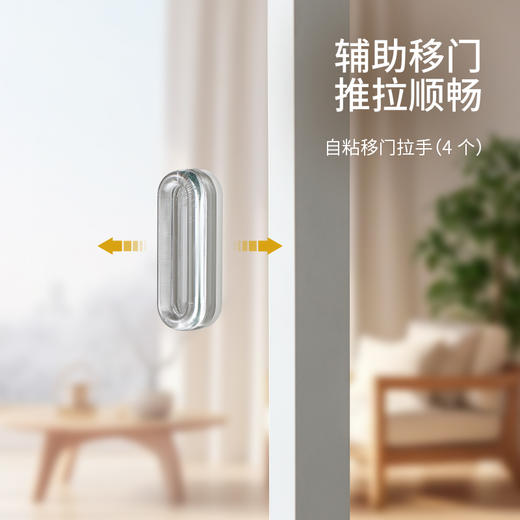 FaSoLa推拉门免打孔拉手把手铝合金木门厨柜玻璃厨房明装移门柜门手柄 商品图0