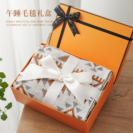「针织毛毯礼盒！数款可选」24年龙年新年礼物伴手礼送员工三八妇女节礼物38女神节毛毯床上用品礼盒 商品图4