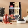 西麦 黑芝麻桑葚燕麦560g 商品缩略图4