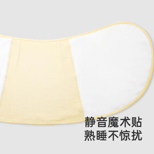 【商场同款】英氏婴儿包被四季新生婴儿襁褓新款抱毯75*30CM 商品图2