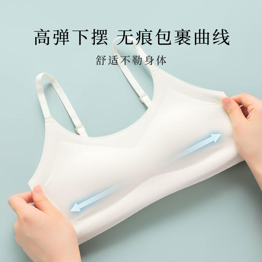梦芭蒂女童12-16岁发育期无痕透气少女内衣舒适小背心元气四溢 商品图4