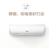 科龙空调挂机 三级能效 1.5匹 变频空调 KFR-35GW/QL1U-X3 商品缩略图3
