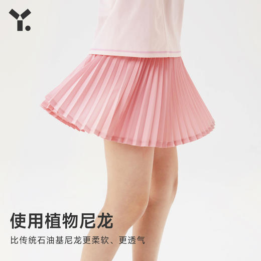 【4折特惠】女童短裙2023春季新款儿童透气薄荷短裙ZY 商品图3