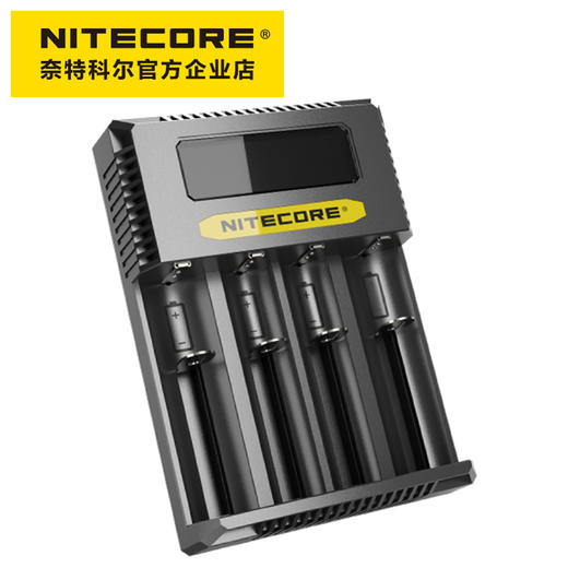 奈特科尔Ci2/Ci4锂电池智能充电器18650/21700手电筒快充26650 商品图2