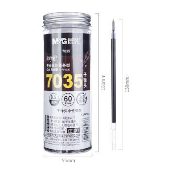 晨光文具0.5mm办公大包装量贩装黑色中性笔替芯学生办公拔盖子弹头笔芯60支桶装AGR670J3 商品图1