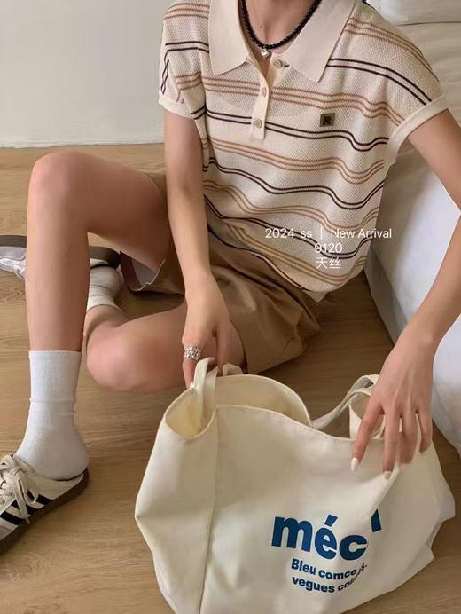女针织上衣9120 商品图1