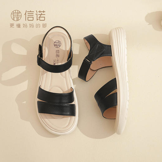 信诺真皮超轻软底凉鞋女士2023年新款夏季厚底平底舒适防滑妈妈鞋23L323-2 商品图3