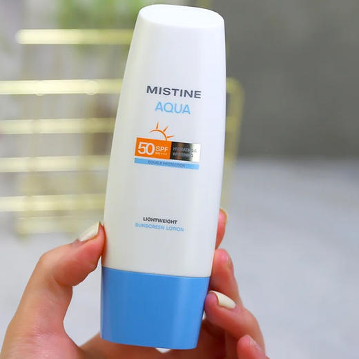 24年新版Mistine蜜丝婷小黄帽小蓝帽防晒霜40ml面部防晒乳 70ml身体防晒乳 商品图3