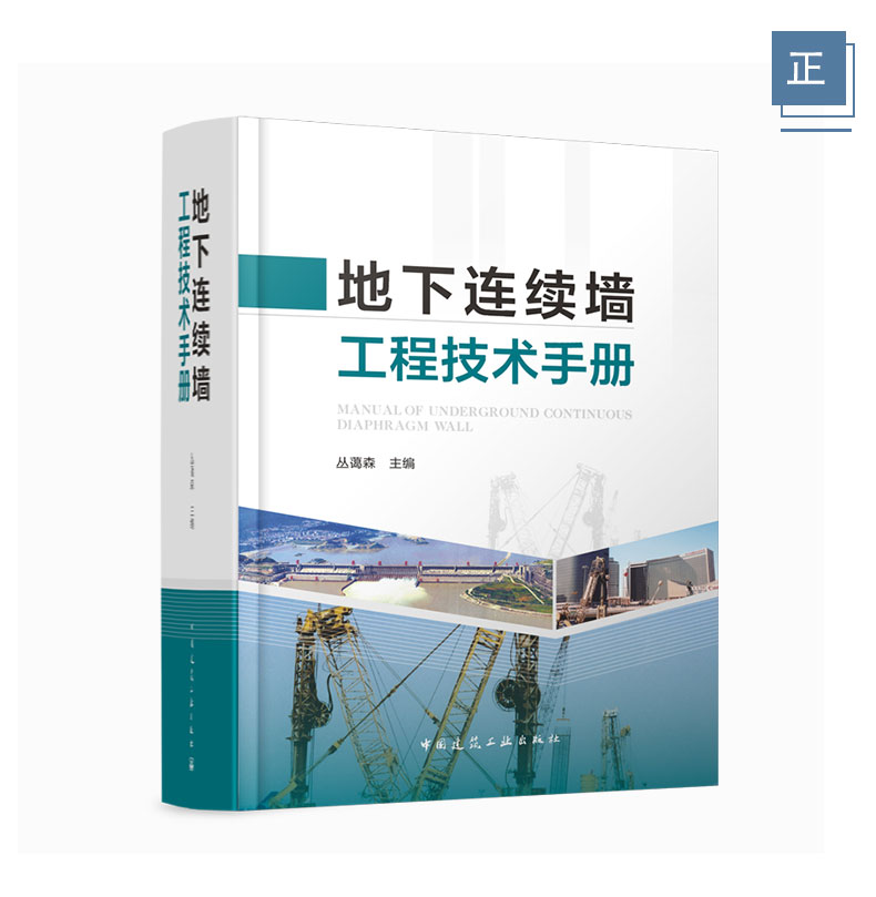 详情页_16.jpg
