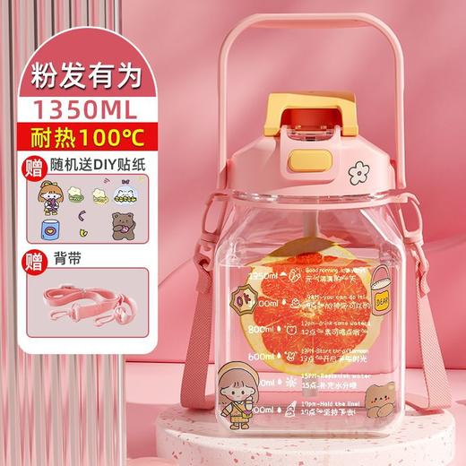 【新款大肚杯女款】吸管水杯 女生高颜值大容量杯子 耐高温儿童水壶  商品图7