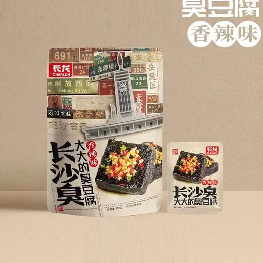 T长龙152g香辣味大大的臭豆腐 商品图0