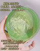 自然乐园芦荟凝胶300ml 商品缩略图2