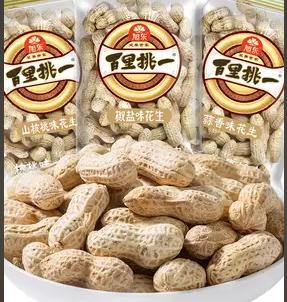 百里挑一原味花生258g 商品图0