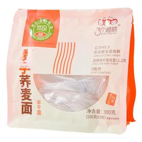 ３个樱桃魔芋荞麦面300g/袋