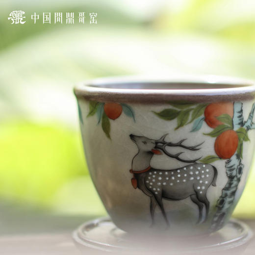 问鼎哥窑致巧款缸杯（林空鹿鸣）（缺货） 商品图3