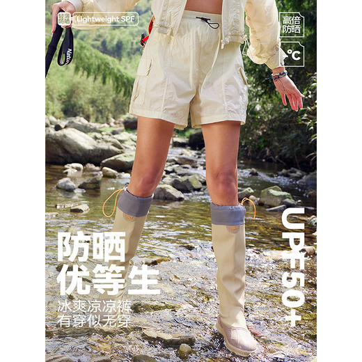 【限时秒】YOGACODE【火树银花系列】 SPF防晒运动短裤TZZ805 商品图1