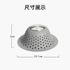 OXO 奥秀多用硅胶排水滤网OGGC13140900 商品缩略图4