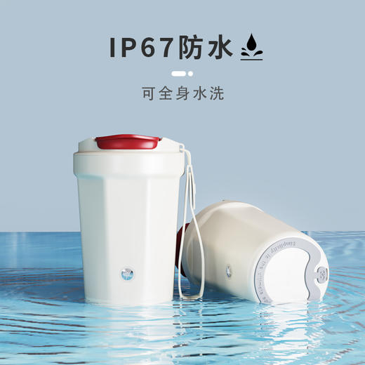 钻技2024款搅拌杯  全自动5代磁力电动不锈钢咖啡杯运动可随身携带3.202 商品图1