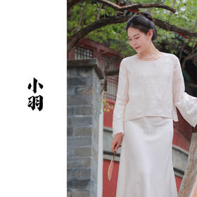 小羽-套装（圆领套头衫24708749-美人祭+吊带裙24718748-米汤娇）