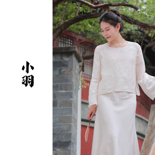 小羽-套装（圆领套头衫24708749-美人祭+吊带裙24718748-米汤娇） 商品图0