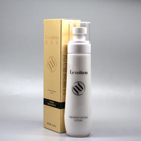 沥美川保湿乳液100ml美容院正品包邮紧锁水分持久保湿深层滋养