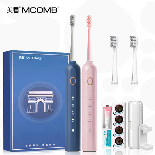 艺术生活 从“齿”开始【Mcomb/美看 罗马柱m2电动牙刷】IPX7级双重防水 情侣款软毛 成人款全自动充电式声波震动牙刷 商品图2