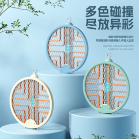 电蚊拍！24小时灭蚊！