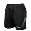 JOOLA优拉乒乓短裤运动短裤裤衩732尤拉专业运动短裤 运动畅快的条件 商品缩略图0
