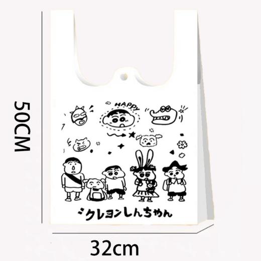 「9.9到手40个」背心袋蜡笔小新网红手提可爱垃圾袋 ins风居家日用收纳整理环保卡通购物袋 商品图4