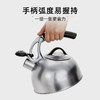 OXO 奥秀不锈钢提柄烧水壶OGGC1070226 商品缩略图2