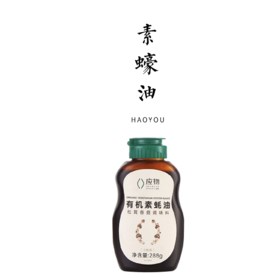 有机素蚝油 288g