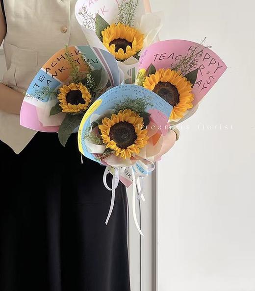 教师节多巴胺色系列包装纸（10张/包） 商品图2