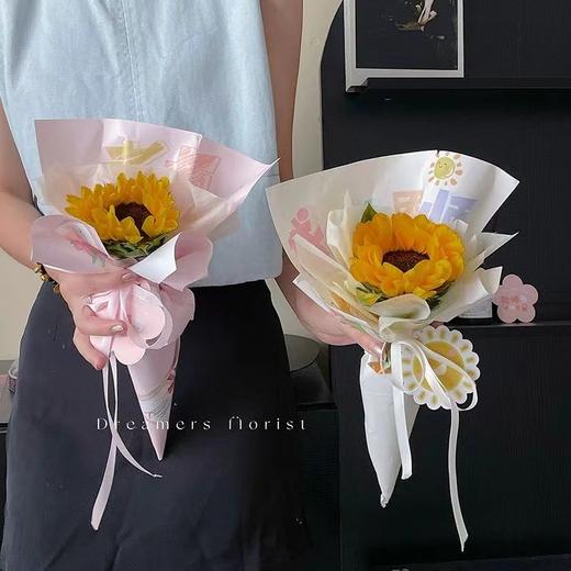 致可爱的老师系列包装纸（20张/包） 商品图2