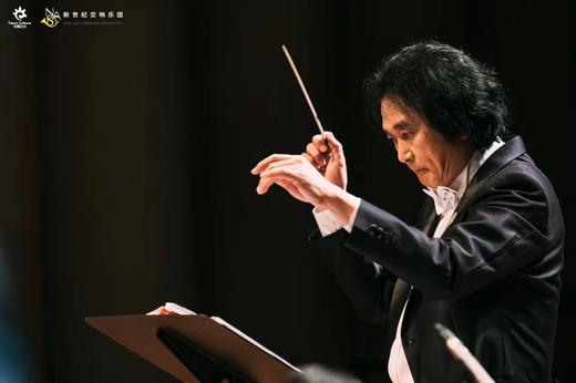 “星际·穿越”电影原声交响音乐会 商品图2