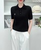 女反领马毛上衣D4205 商品缩略图2