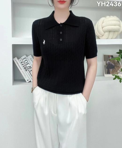 女反领马毛上衣D4205 商品图2