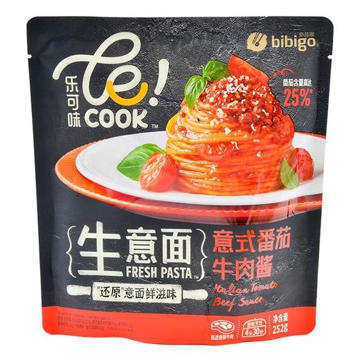 必品阁番茄牛肉酱生意面252g/袋 商品图0