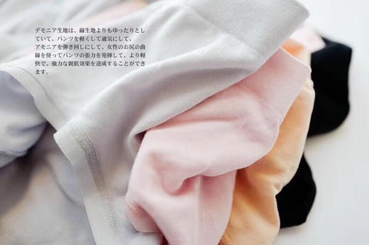 KG2317厚木短裤 商品图4