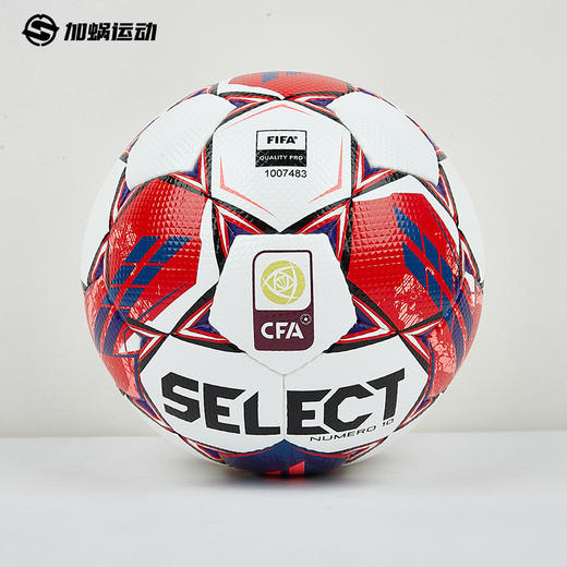 SFS正品 SELECT足球正品女超联赛CFA女足比赛用S800FIFA认证5号手缝N10 商品图2