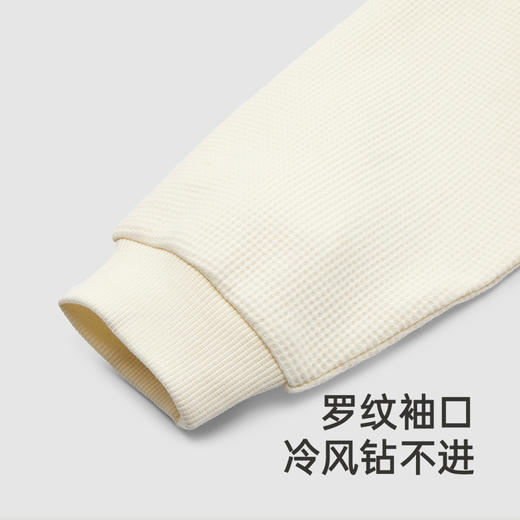 【商场同款】英氏儿童卫衣春秋华夫格卫衣中大童男童卫衣新款 商品图2