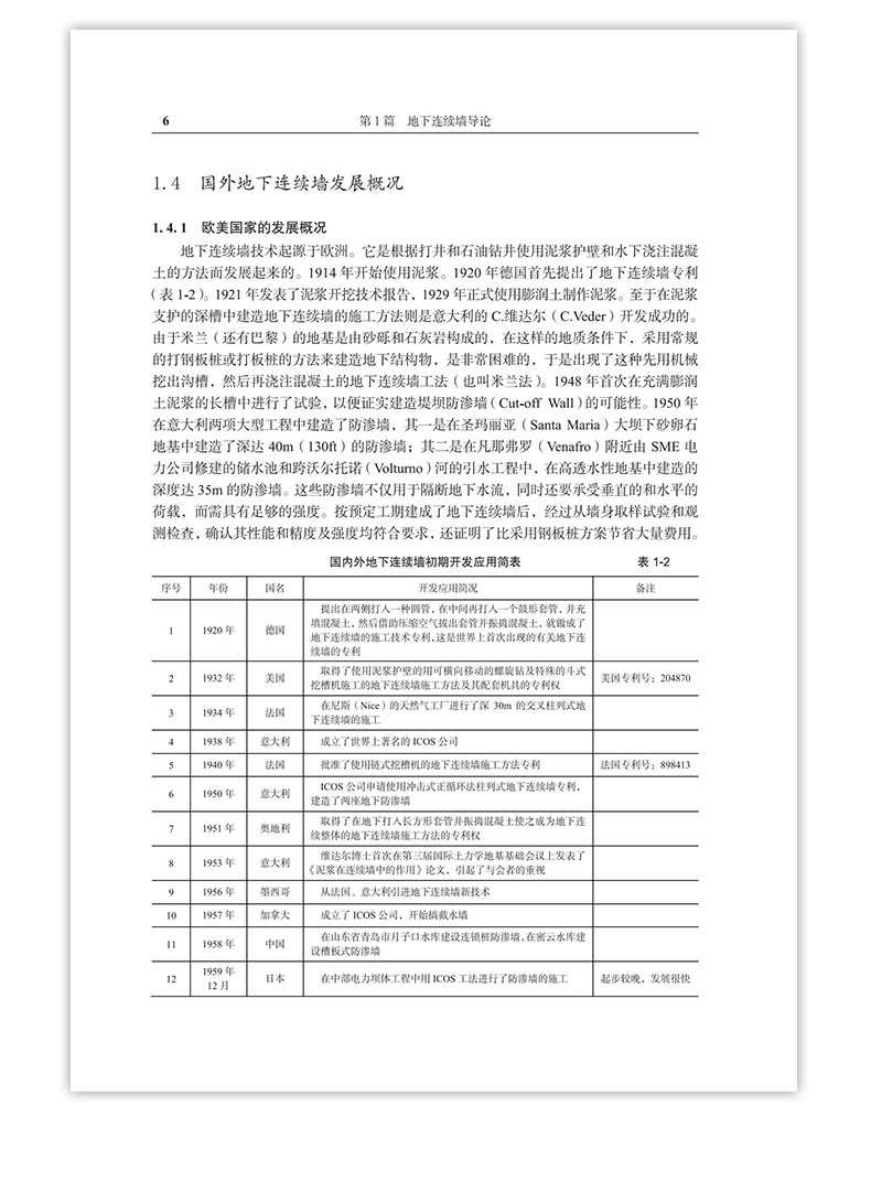 详情页_22.jpg