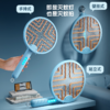电蚊拍！24小时灭蚊！ 商品缩略图2