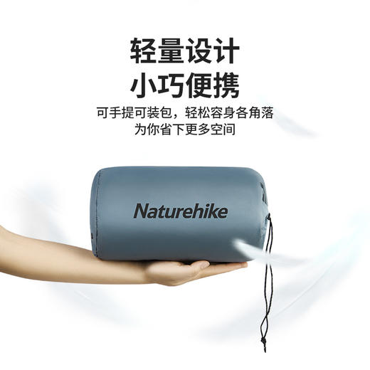 【德国ISPO获奖】Naturehike挪客超轻自动充气垫 商品图1