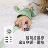 英氏【乳木果】恒温婴儿睡袋四季睡袋男女防踢被7A抗菌分腿睡袋新款 商品缩略图2