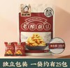 赵老师老醋蚕豆6袋家庭装 商品缩略图0
