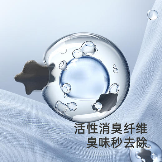 【商场同款】英氏儿童袜子夏季透气防臭女宝四季袜新款短袜 商品图2