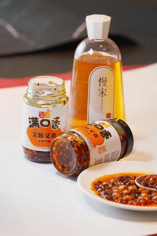 地道川味 | 满口香的花生油辣子 商品图5