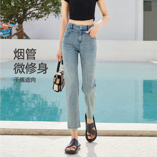逸阳八分直筒牛仔裤女2024年夏季新款修身显瘦小个子烟管裤子1024 商品图2